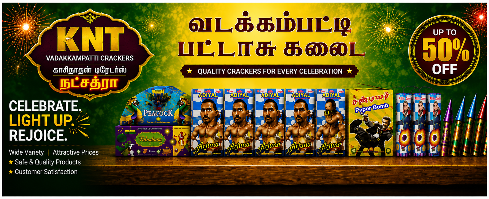 KNT Vadakkampatti Crackers festive celebration banner