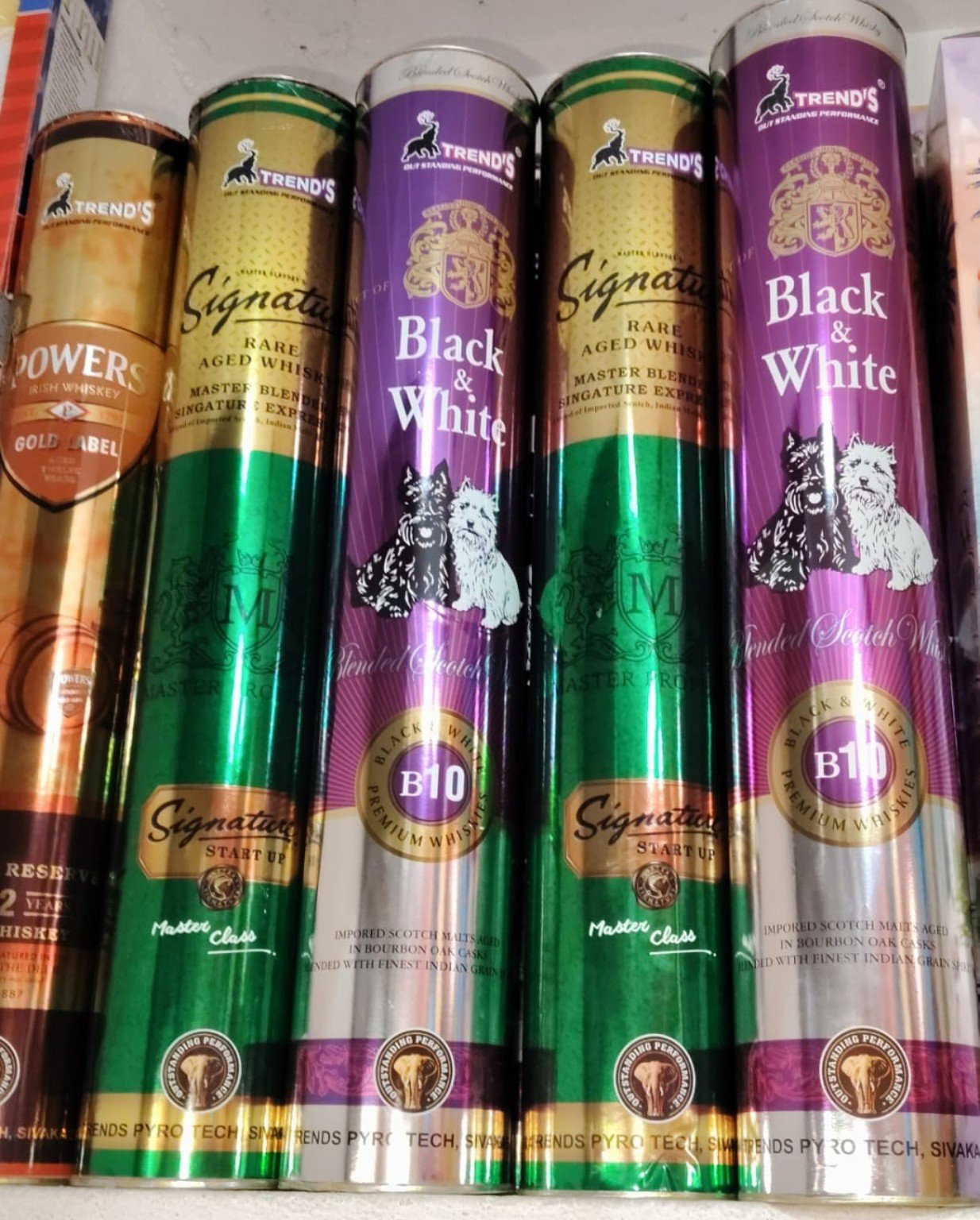 Premium varieties